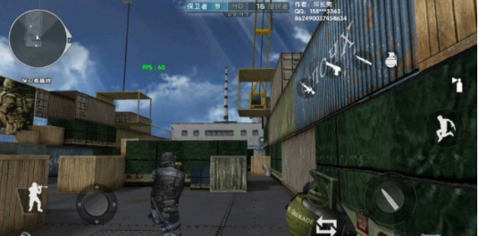 DC怀旧火线截图(1)