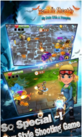 僵尸射手僵尸大作战截图(3)