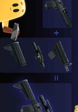 奇幻太空射击截图(3)