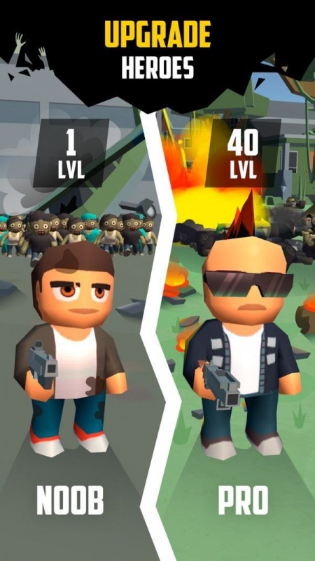 合并枪手截图(1)