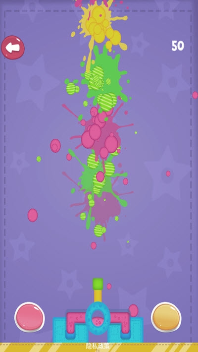 喷漆枪手截图(1)