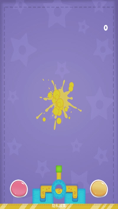 喷漆枪手截图(4)