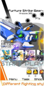 未来战机截图(1)