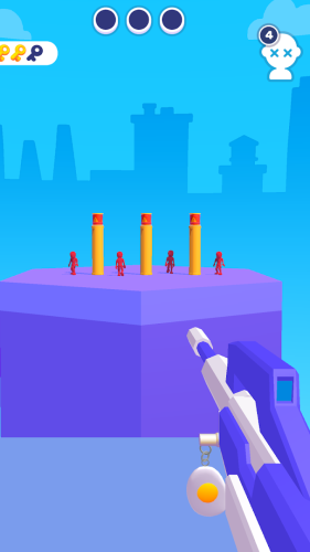 皇牌狙击手截图(2)