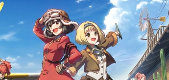 荒野的寿飞行队截图(1)