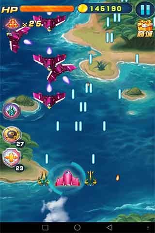 飞机乐乐手机安卓版截图(5)