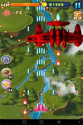 飞机乐乐手机安卓版截图(1)