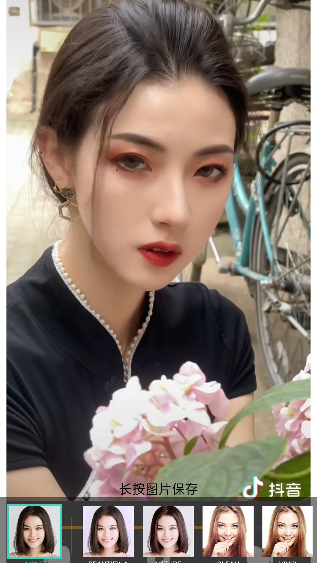 水抽相机截图(2)