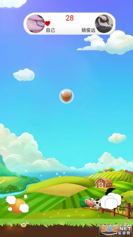 消灭大乱斗截图(1)