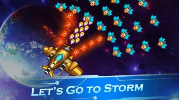 星系雷暴截图(2)