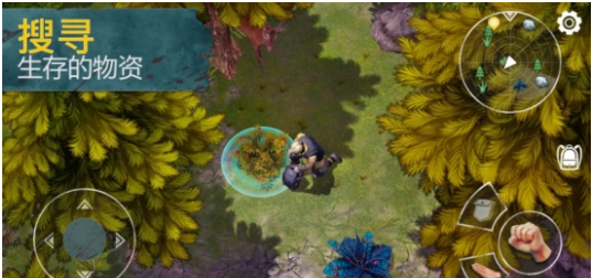 生死存亡修改版截图(2)