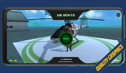 空中救援3D截图(1)