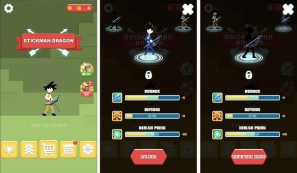 Z战士之箭截图(3)