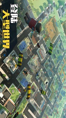 像素精英战队截图(1)