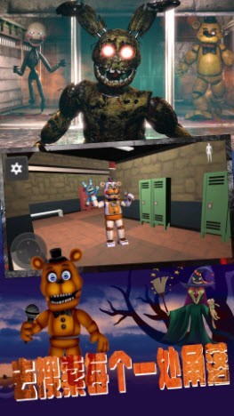 神秘密室逃亡截图(1)