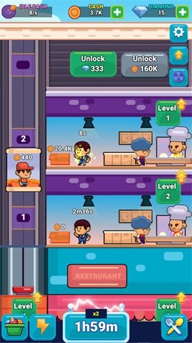 传奇饭店截图(3)