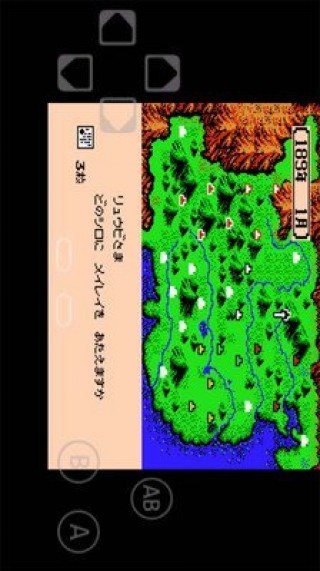 三国志-霸王的大陆截图(1)