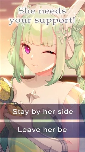 我的宇宙甜心截图(2)