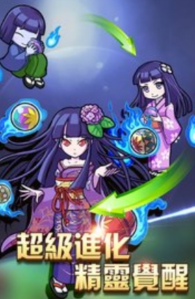 神奇火箭队截图(3)