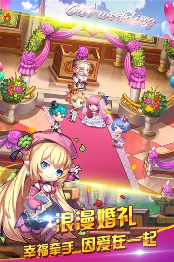 百战斗斗堂最新版截图(3)