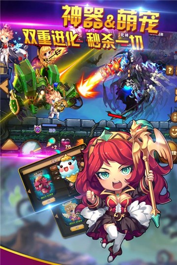 百战斗斗堂最新版截图(5)