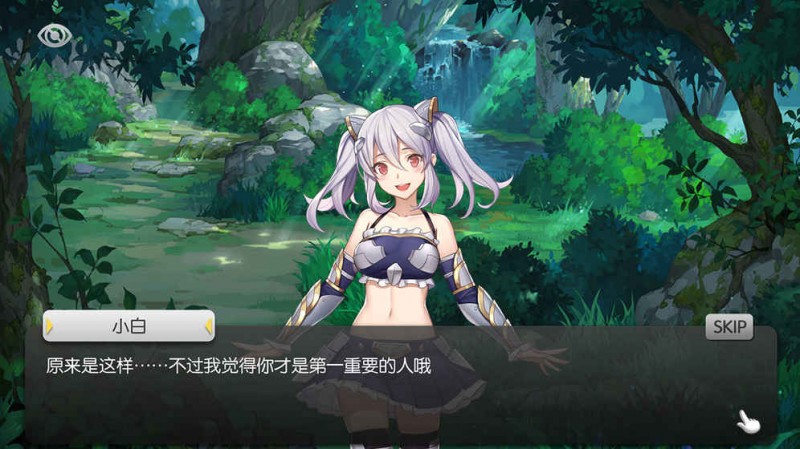 魔卡领域安卓版截图(4)