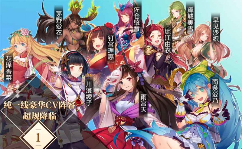 魔卡领域安卓版截图(1)