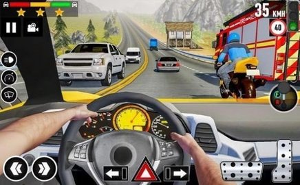 真正驾驶学院截图(1)