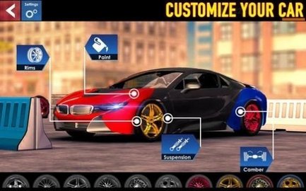 真正驾驶学院截图(4)