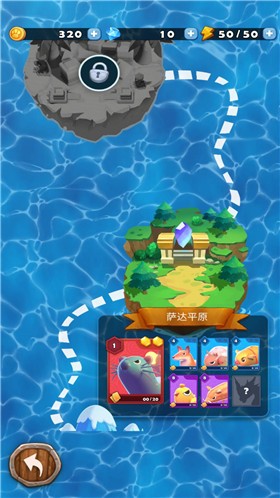 宠物精灵大派对截图(1)