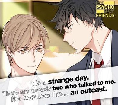 心理男友截图(3)