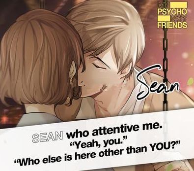 心理男友截图(1)