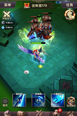 王者传奇奇迹之路2024最新版截图(5)