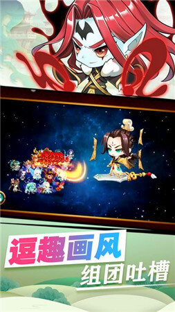 风谕大陆百度版截图(2)