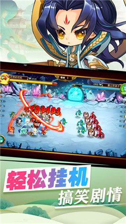 风谕大陆百度版截图(1)