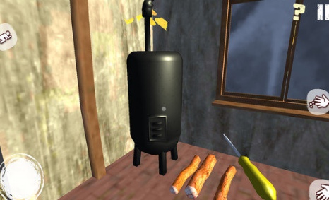 恐怖继母截图(4)