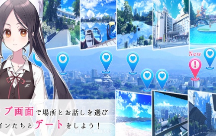 那段爱情截图(1)