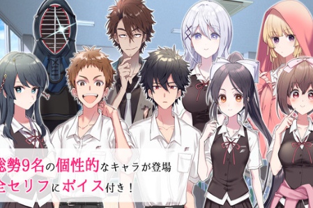 那段爱情截图(4)