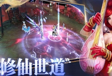 战争之剑截图(2)