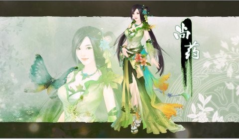 熹妃传手游截图(4)