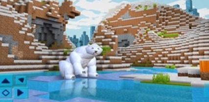 探索迷你地球截图(2)