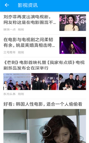 鹦鹉bt种子搜索截图(2)