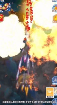 逃离大考验截图(1)