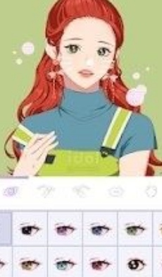 偶像美容店截图(3)