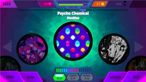 Muse Dash电脑版截图(3)