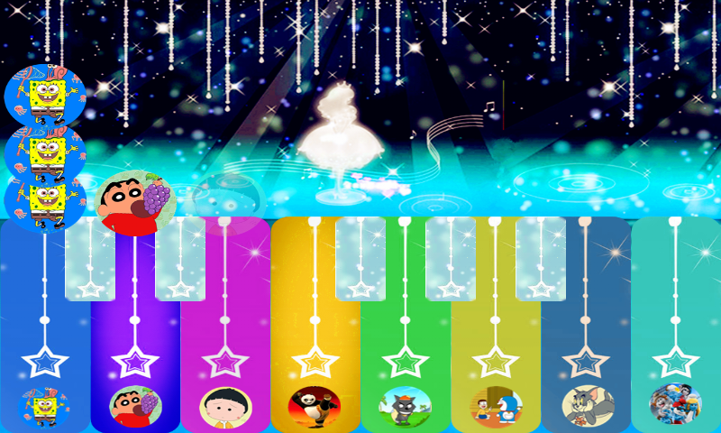 钢琴名师截图(4)