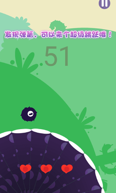 艾美星人之节拍星球修改版截图(4)