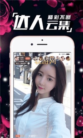 cjg藏经阁搬运工入口截图(4)