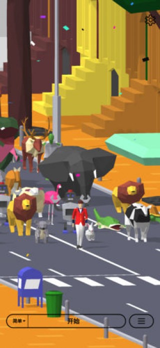 节奏狂欢截图(1)