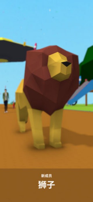 节奏狂欢截图(4)